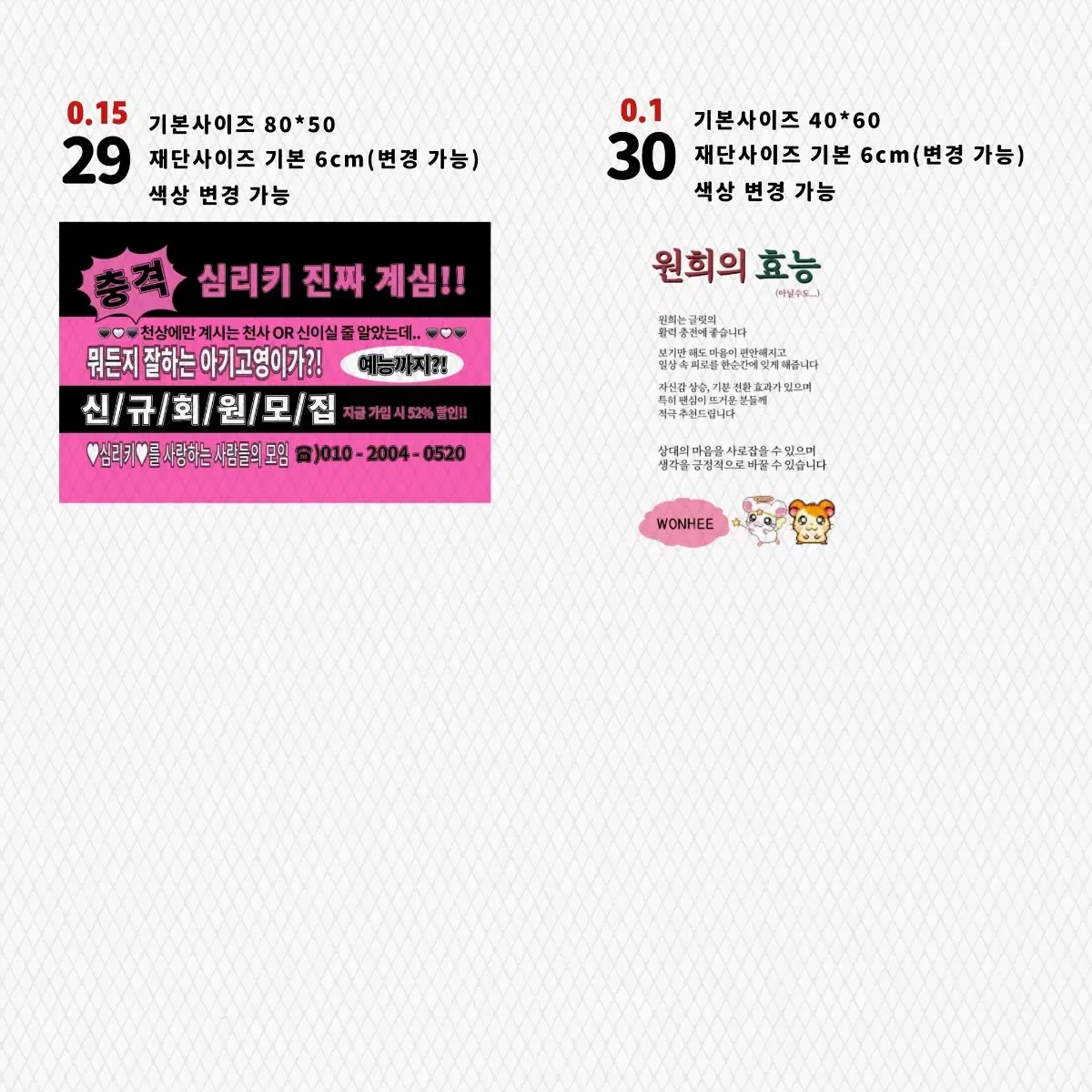 thumbnail-7
